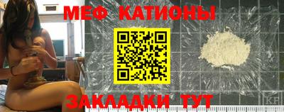 мет Кулебаки