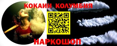 MDMA Premium VHQ Кунгур
