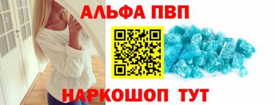MDMA Premium VHQ Кунгур