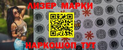 шишки Кумертау
