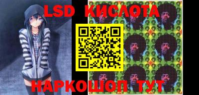 мет Кулебаки