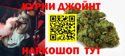 MDMA Premium VHQ Кунгур