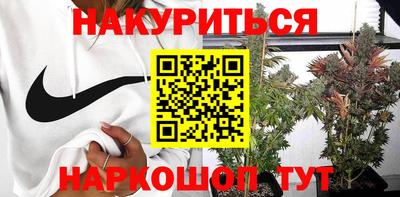 шишки Кумертау
