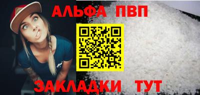 мет Кулебаки