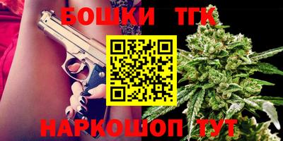 мет Кулебаки