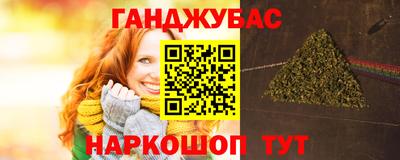 мет Кулебаки