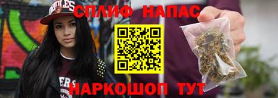 мет Кулебаки