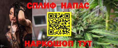 мет Кулебаки