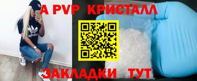 MDMA Premium VHQ Кунгур