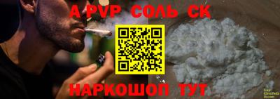 MDMA Premium VHQ Кунгур
