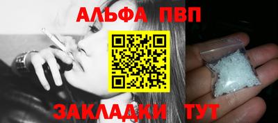 MDMA Premium VHQ Кунгур