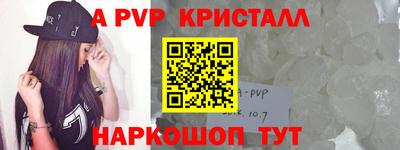 мет Кулебаки