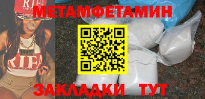 MDMA Premium VHQ Кунгур