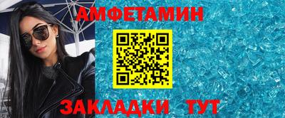 MDMA Premium VHQ Кунгур