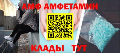 MDMA Premium VHQ Кунгур