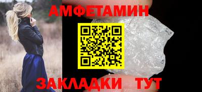 MDMA Premium VHQ Кунгур