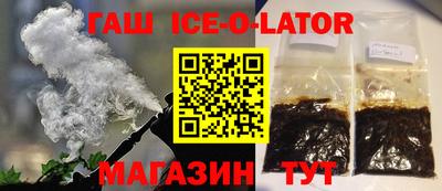 мет Кулебаки