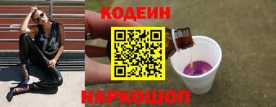 шишки Кумертау