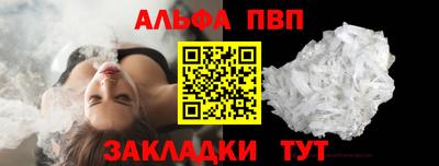 мет Кулебаки