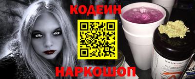 шишки Кумертау