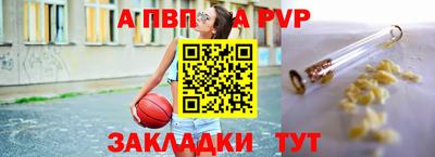 MDMA Premium VHQ Кунгур